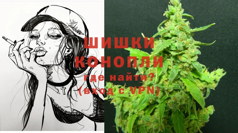 blacksprut ССЫЛКА  Бодайбо  Марихуана SATIVA & INDICA 